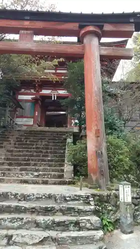 吉野水分神社の鳥居