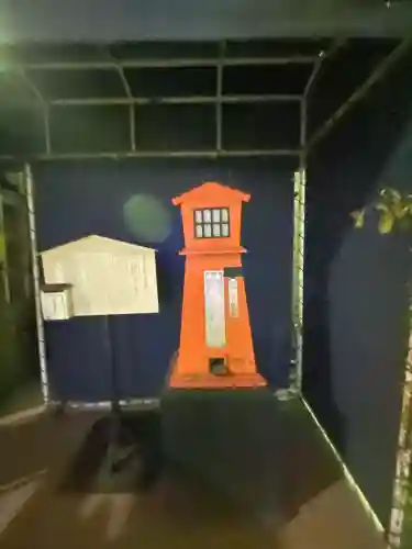 芝浦妙法稲荷神社(東京都)