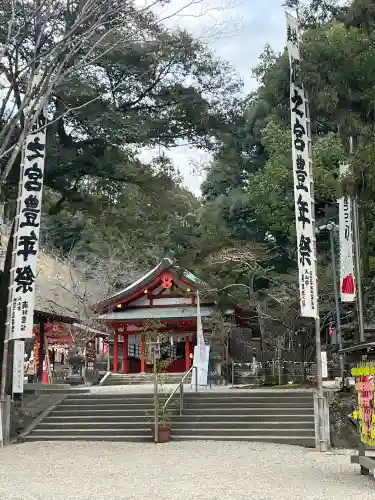 大縣神社の{uncategorized: "未分類", other: "その他", undefined: "問題あり", building: "その他建物", grave: "お墓", sacred_gate: "鳥居", guardian: "狛犬", statue: "像", buddha: "仏像", history: "歴史", nature: "自然", garden: "庭園", animal: "動物", pagoda: "塔", temizu: "手水舎", mountain_gate: "山門・神門", sanctuary: "本殿・本堂", subordinate: "末社・摂社", art: "芸術", scenery: "景色", jizo: "地蔵", ema: "絵馬", goshuin: "御朱印", omikuji: "おみくじ", items: "授与品その他", amulet: "お守り", goshuincho: "御朱印帳", eats: "食事", festival: "お祭り", votive_dance: "神楽", shichigosan: "七五三参", wedding: "結婚式", experience: "体験その他", initially: "初詣", around: "周辺", anti_infection: "感染症対策"}
