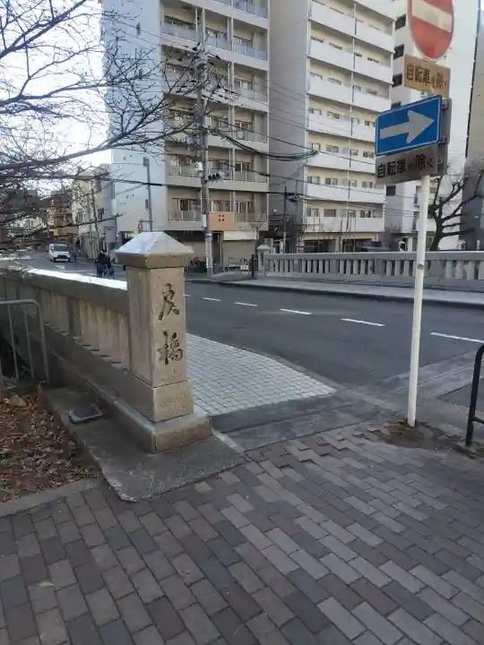 晴明神社の{uncategorized: "未分類", other: "その他", undefined: "問題あり", building: "その他建物", grave: "お墓", sacred_gate: "鳥居", guardian: "狛犬", statue: "像", buddha: "仏像", history: "歴史", nature: "自然", garden: "庭園", animal: "動物", pagoda: "塔", temizu: "手水舎", mountain_gate: "山門・神門", sanctuary: "本殿・本堂", subordinate: "末社・摂社", art: "芸術", scenery: "景色", jizo: "地蔵", ema: "絵馬", goshuin: "御朱印", omikuji: "おみくじ", items: "授与品その他", amulet: "お守り", goshuincho: "御朱印帳", eats: "食事", festival: "お祭り", votive_dance: "神楽", shichigosan: "七五三参", wedding: "結婚式", experience: "体験その他", initially: "初詣", around: "周辺", anti_infection: "感染症対策"}