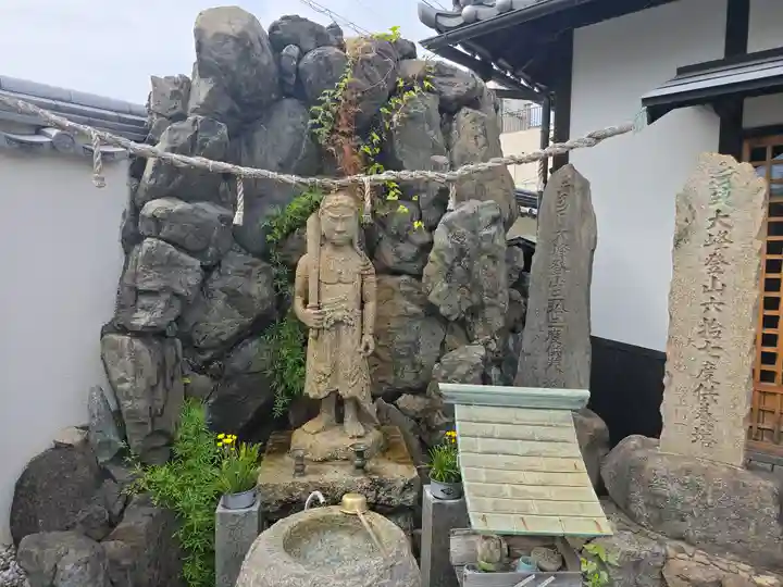 京善寺(大阪府)