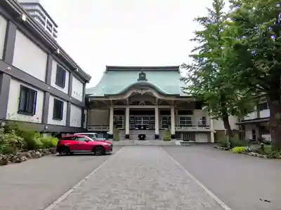 中央寺(北海道)