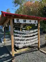 常呂神社(北海道)