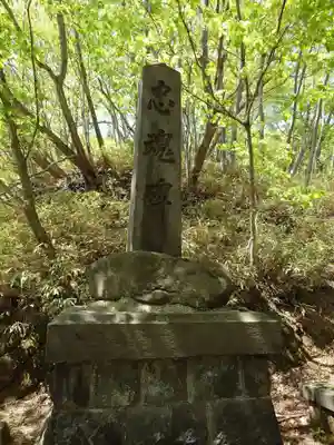 湯澤神社(北海道)
