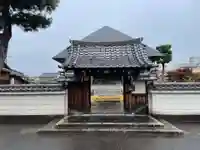實成院の山門・神門