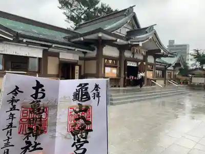 亀山八幡宮(山口県)