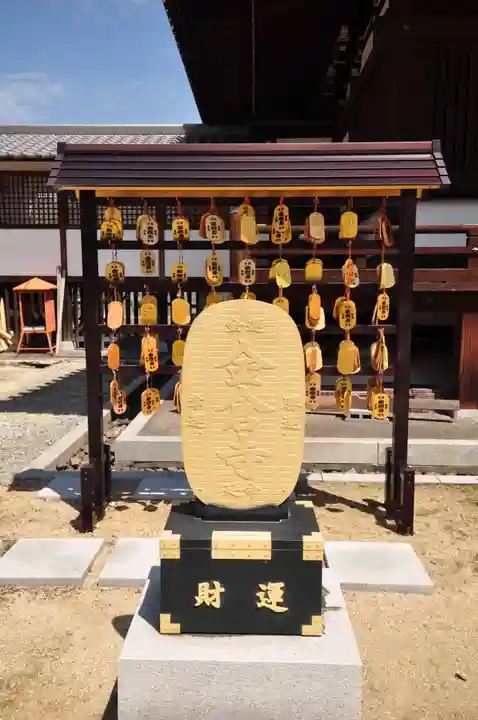 金倉寺(香川県)