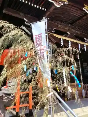熊野神社の体験その他