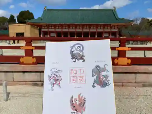 平安神宮(京都府)