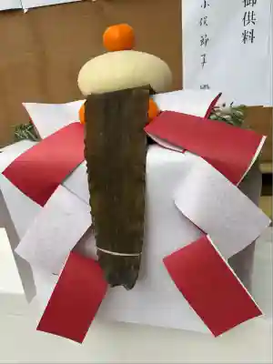 穴澤天神社(東京都)