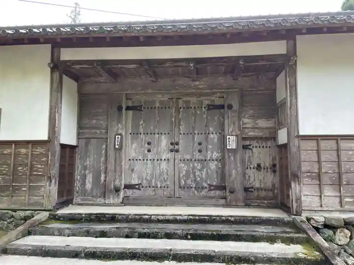 一乗院(岐阜県)