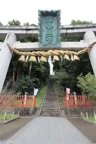 志波彦神社・鹽竈神社の鳥居