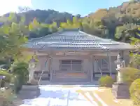 長源寺(岐阜県)