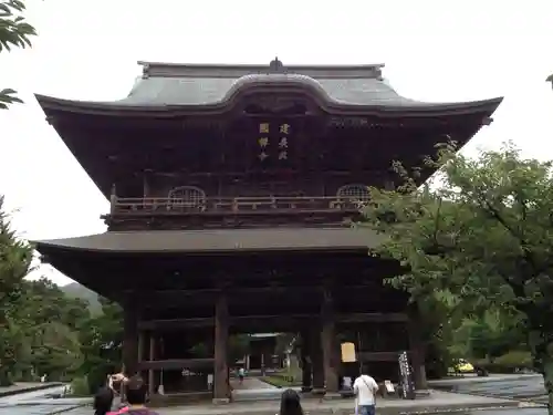 建長寺の山門・神門