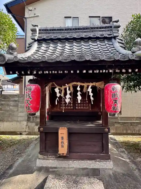 石坐神社(滋賀県)