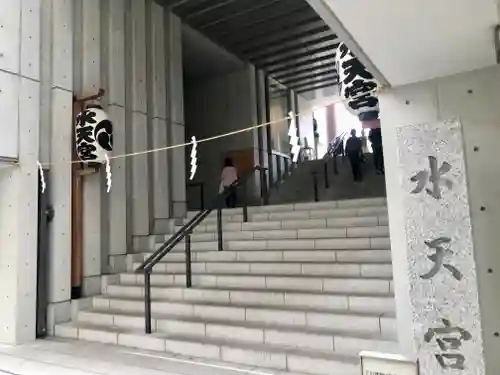水天宮(東京都)