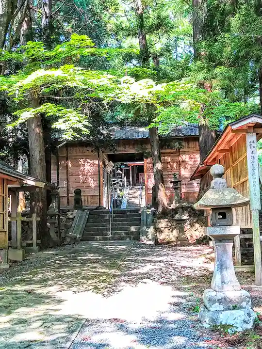 鷲巣山文殊堂(宮城県)