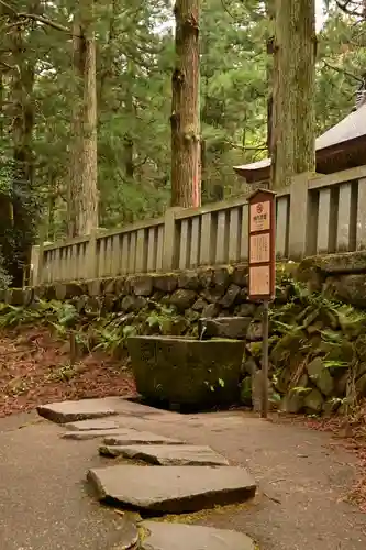 赤城神社(三夜沢町)(群馬県)
