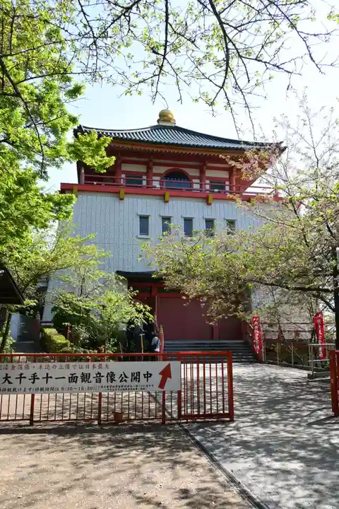 金剛宝寺(紀三井寺)(和歌山県)