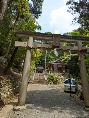 崇道神社(京都府)