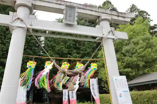 滑川神社 - 仕事と子どもの守り神の鳥居