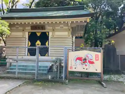 新田神社の{uncategorized: "未分類", other: "その他", undefined: "問題あり", building: "その他建物", grave: "お墓", sacred_gate: "鳥居", guardian: "狛犬", statue: "像", buddha: "仏像", history: "歴史", nature: "自然", garden: "庭園", animal: "動物", pagoda: "塔", temizu: "手水舎", mountain_gate: "山門・神門", sanctuary: "本殿・本堂", subordinate: "末社・摂社", art: "芸術", scenery: "景色", jizo: "地蔵", ema: "絵馬", goshuin: "御朱印", omikuji: "おみくじ", items: "授与品その他", amulet: "お守り", goshuincho: "御朱印帳", eats: "食事", festival: "お祭り", votive_dance: "神楽", shichigosan: "七五三参", wedding: "結婚式", experience: "体験その他", initially: "初詣", around: "周辺", anti_infection: "感染症対策"}