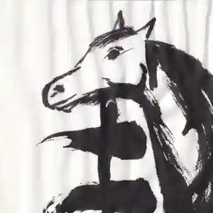 七重浜海津見神社(北海道)(2025年11月13日(木) 08時38分44秒投稿)