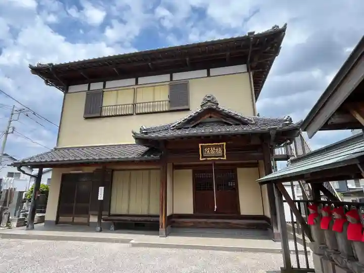 福聚院(埼玉県)