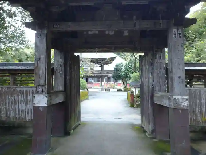 明徳寺の山門・神門