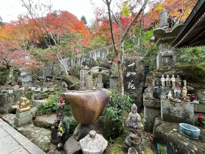 大聖院(広島県)