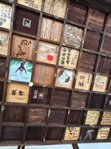 天照皇大神宮(長野県)