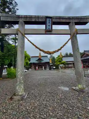 大歳神社の鳥居