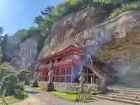 達谷窟毘沙門堂(岩手県)