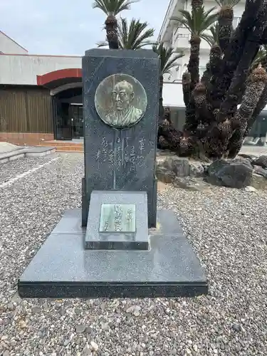 崋山神社のその他建物