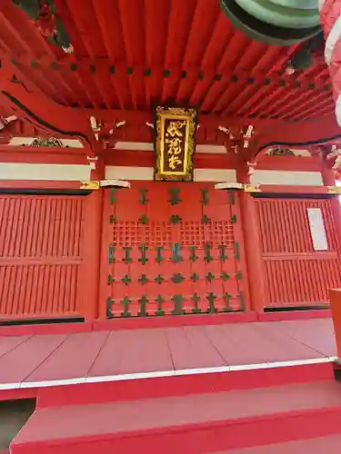 西光院（浄楽寺）(栃木県)