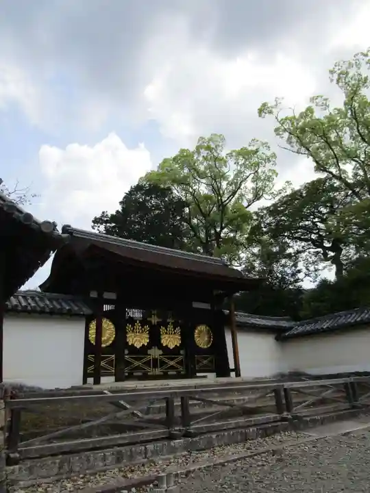 醍醐寺(上醍醐)(京都府)