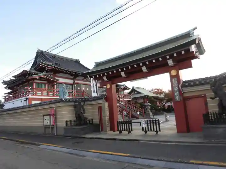 妙国寺の山門・神門