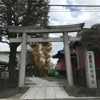 麻布氷川神社の鳥居
