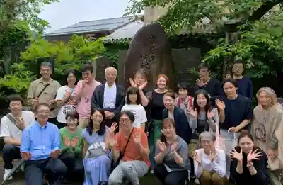 天鷹神社(岐阜県)