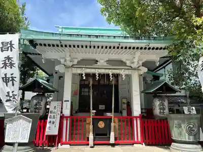 椙森神社の本殿・本堂