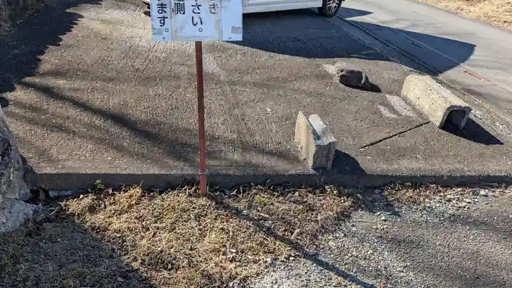 妙円寺(妙圓寺)の庭園