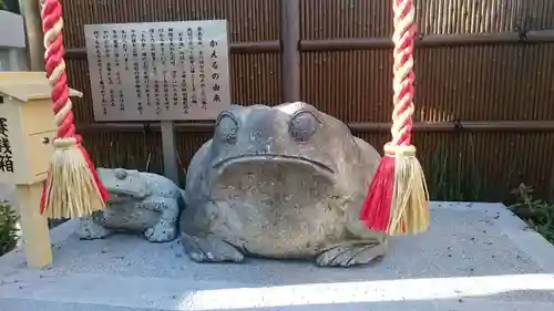 十番稲荷神社の狛犬