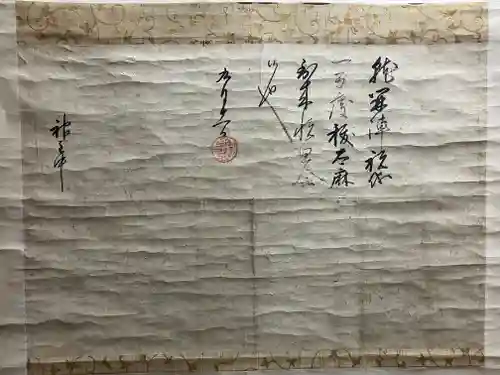 豊国神社(京都府)