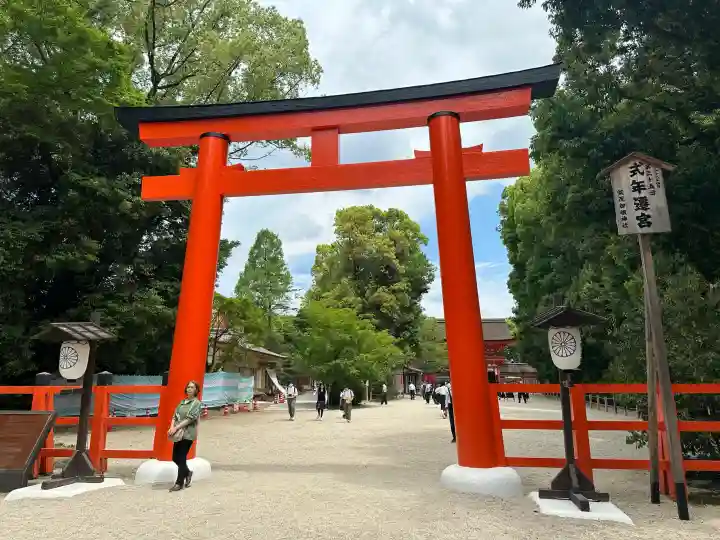 賀茂御祖神社(下鴨神社)の{uncategorized: "未分類", other: "その他", undefined: "問題あり", building: "その他建物", grave: "お墓", sacred_gate: "鳥居", guardian: "狛犬", statue: "像", buddha: "仏像", history: "歴史", nature: "自然", garden: "庭園", animal: "動物", pagoda: "塔", temizu: "手水舎", mountain_gate: "山門・神門", sanctuary: "本殿・本堂", subordinate: "末社・摂社", art: "芸術", scenery: "景色", jizo: "地蔵", ema: "絵馬", goshuin: "御朱印", omikuji: "おみくじ", items: "授与品その他", amulet: "お守り", goshuincho: "御朱印帳", eats: "食事", festival: "お祭り", votive_dance: "神楽", shichigosan: "七五三参", wedding: "結婚式", experience: "体験その他", initially: "初詣", around: "周辺", anti_infection: "感染症対策"}