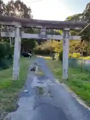 少名彦神社(岩手県)