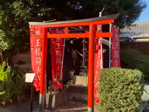 妙輪寺(神奈川県)