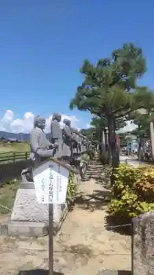赤穂大石神社(兵庫県)