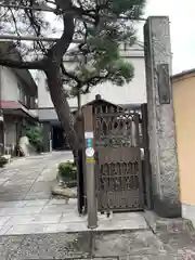 法恩寺(東京都)