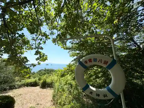天神社(岡山県)