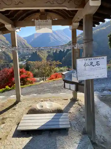 信濃比叡廣拯院のその他建物